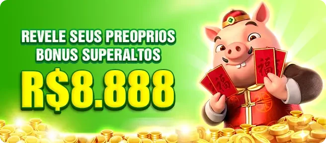 5FFF Rebate
